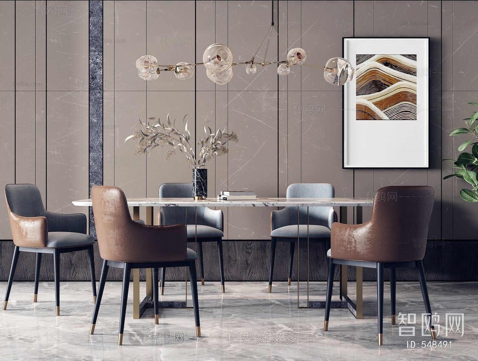 Modern Dining Table And Chairs