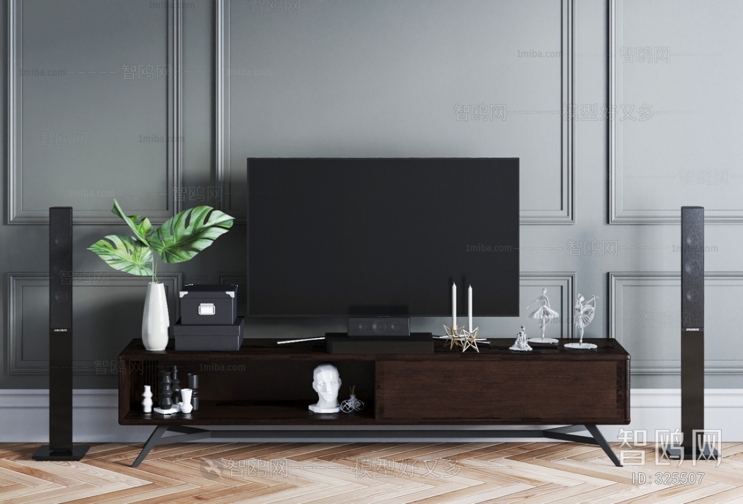 Modern TV Cabinet