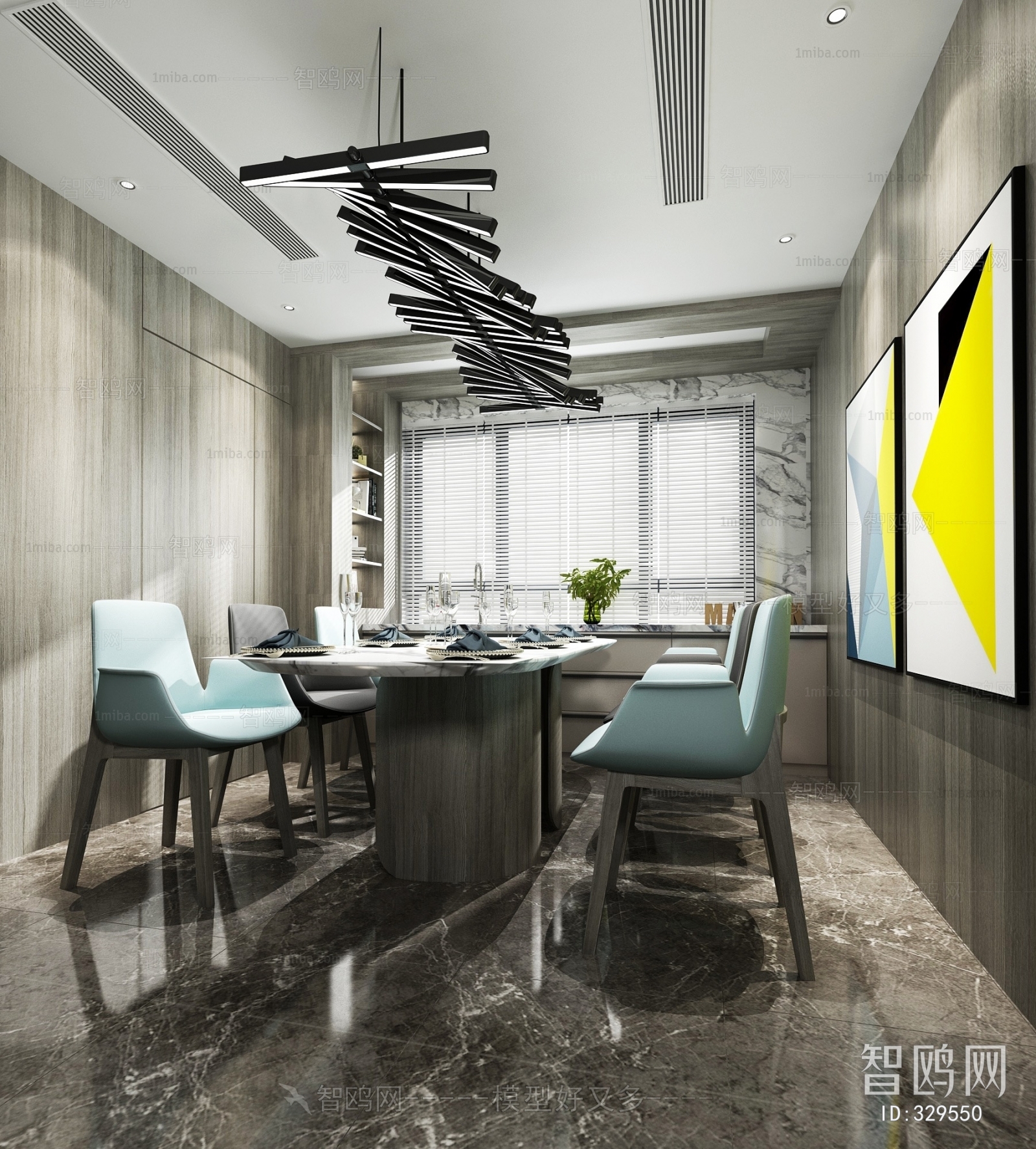 Modern Dining Room