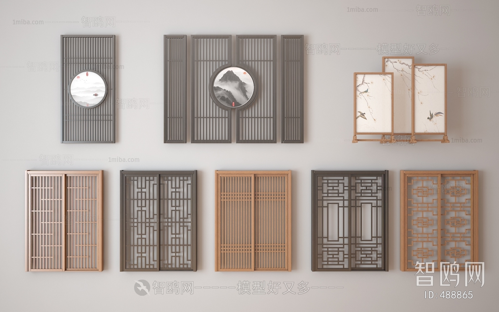 New Chinese Style Sliding Door