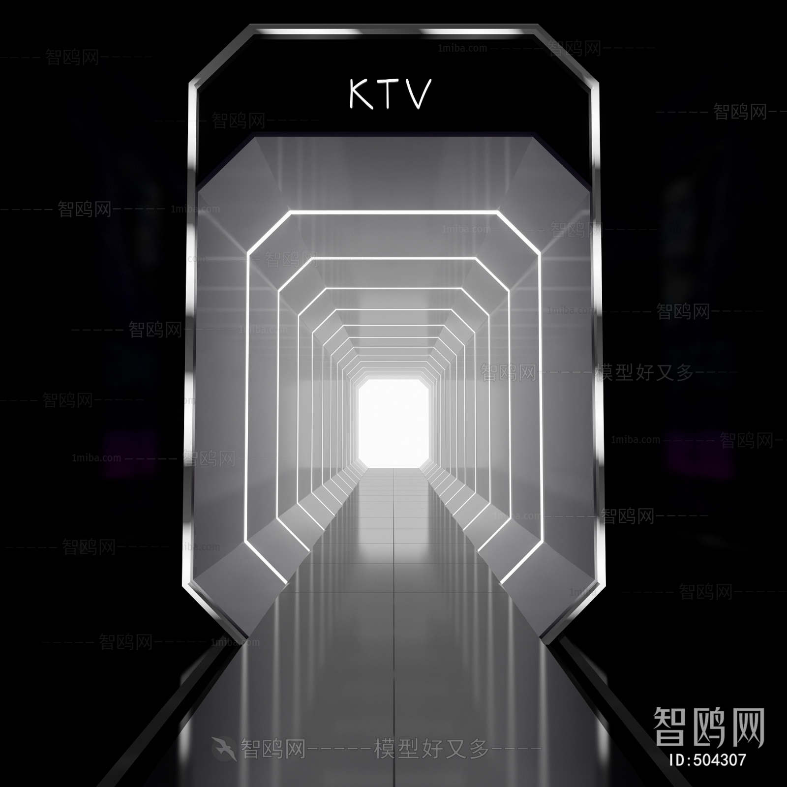 Modern Ktv