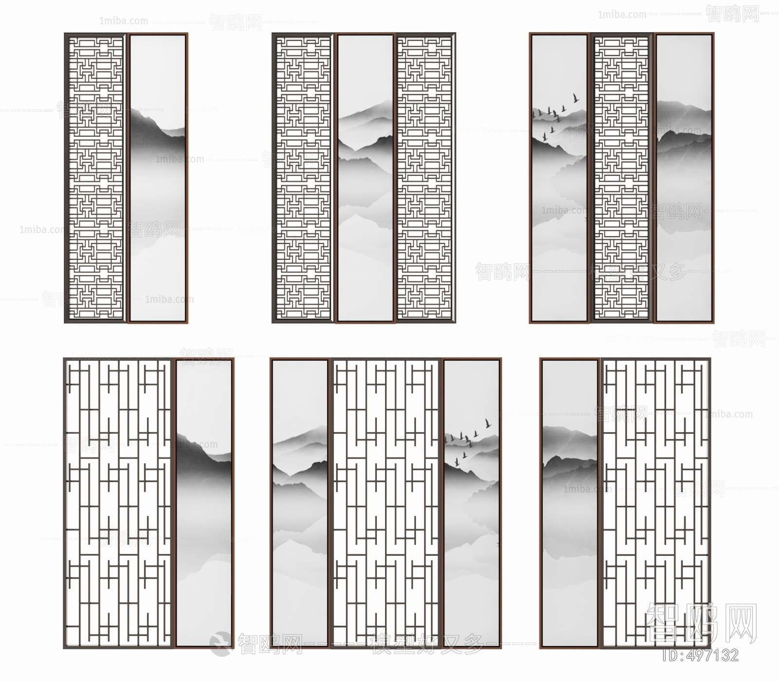 New Chinese Style Partition