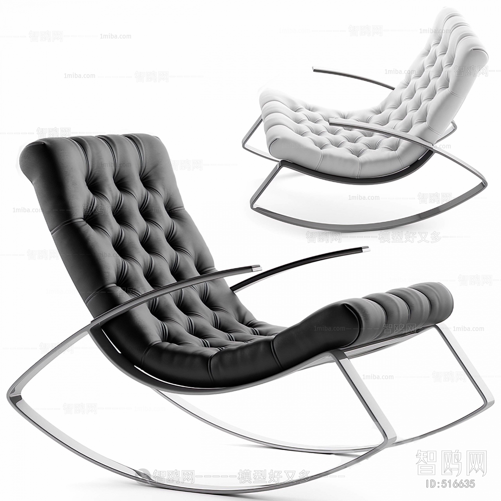 Modern Rocking Chair