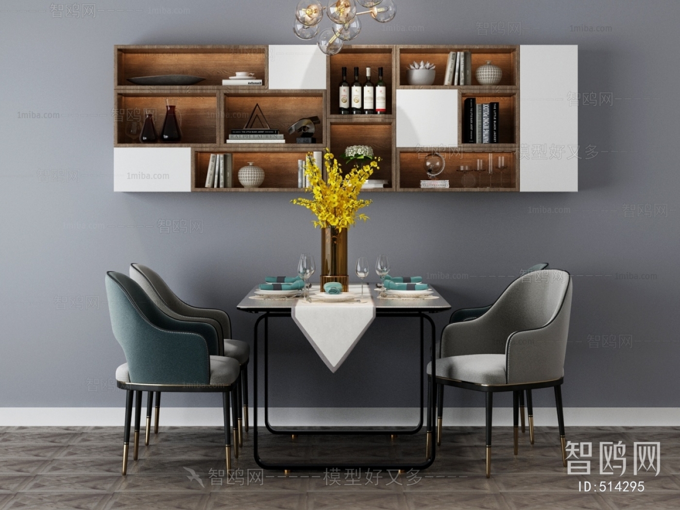 Modern Dining Table And Chairs