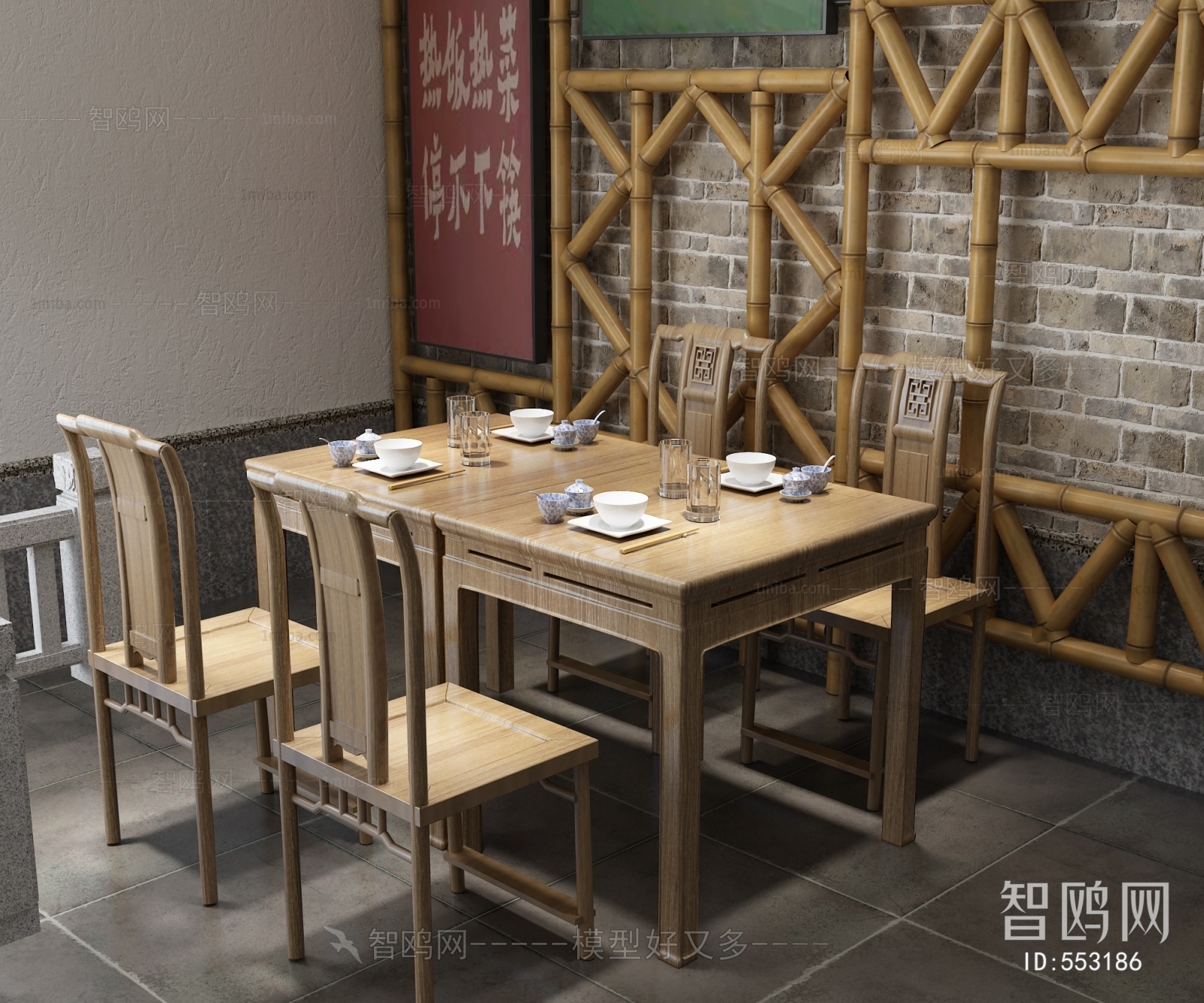 New Chinese Style Dining Table And Chairs