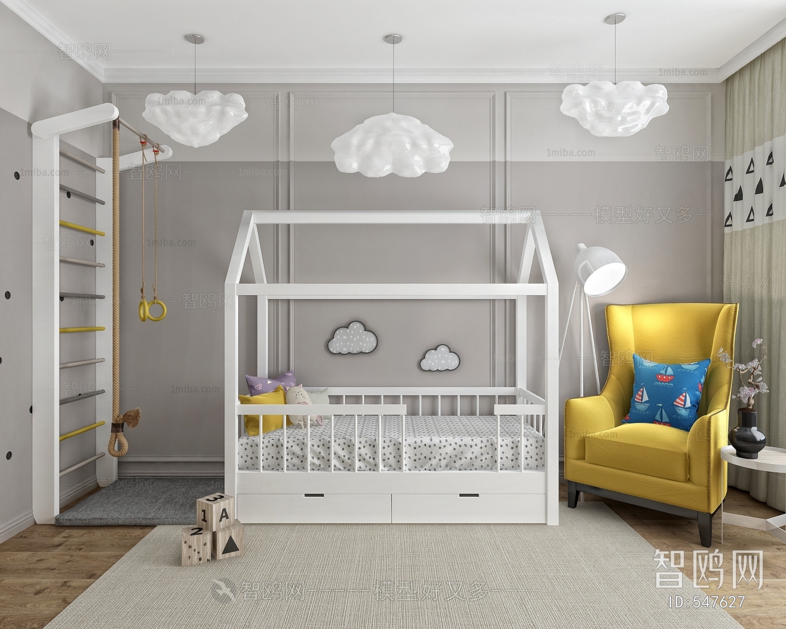 Modern Children's Room