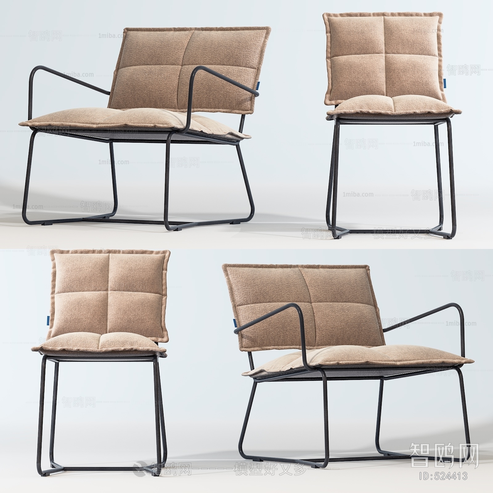 Modern Single Chair