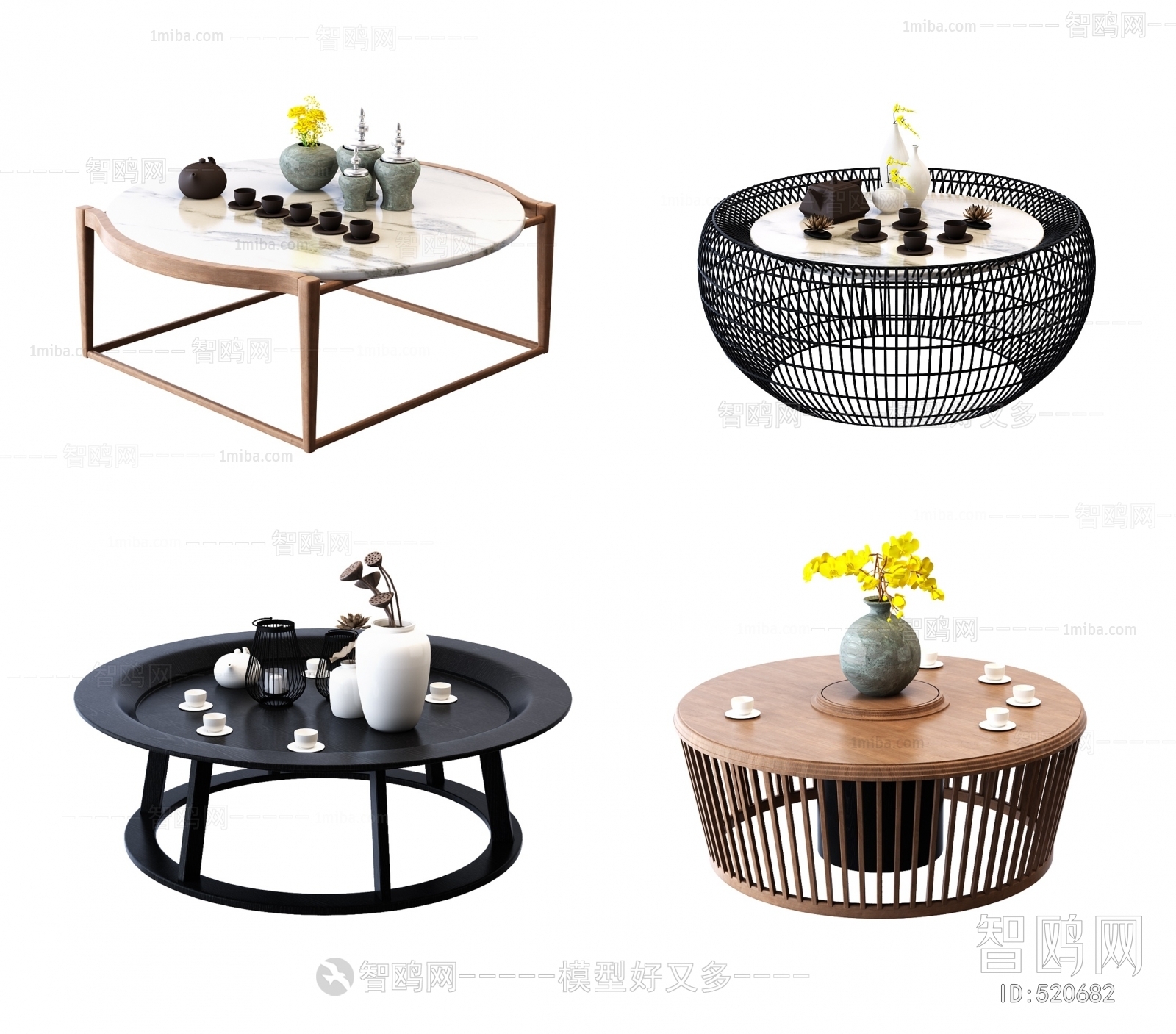 New Chinese Style Coffee Table