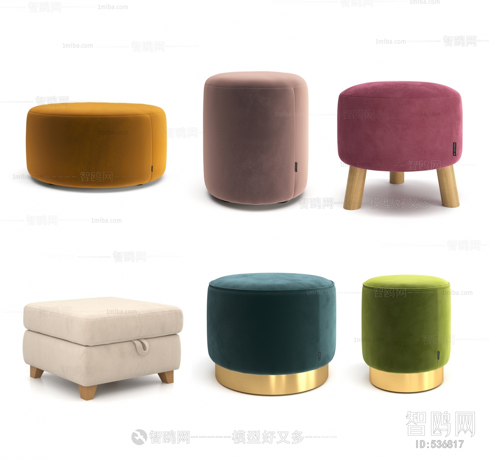 Modern Stool