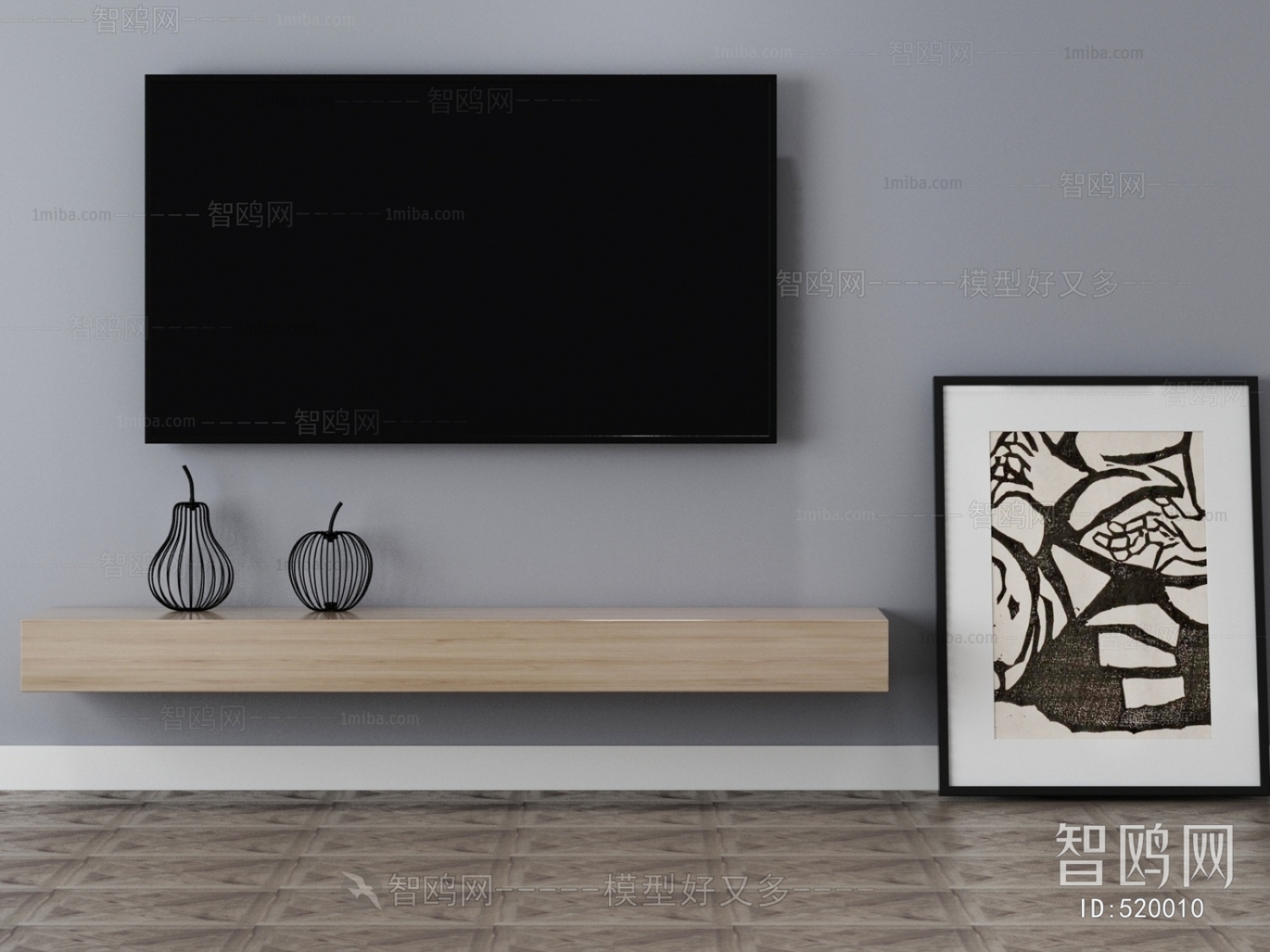 Modern TV Cabinet