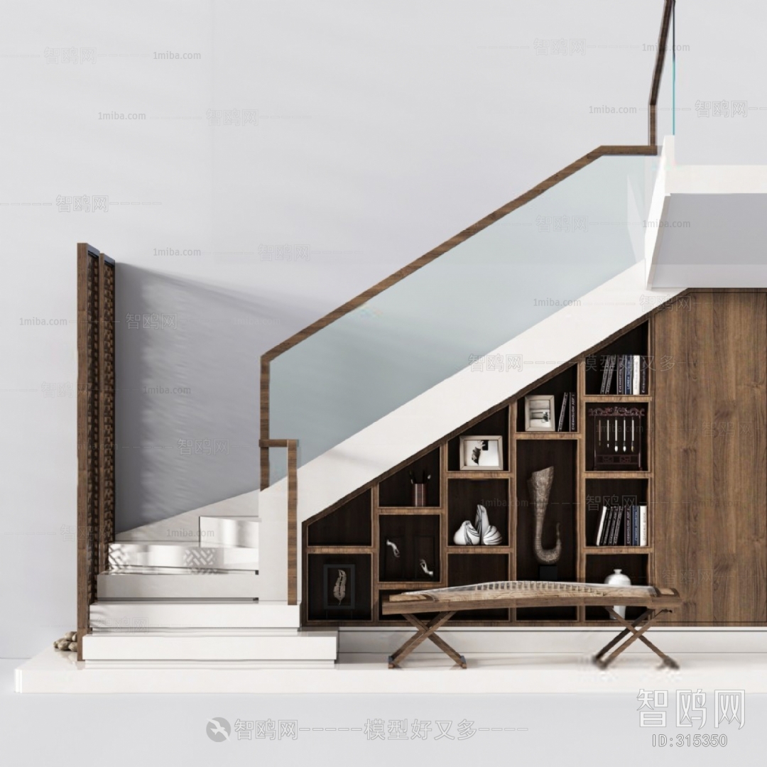 Modern Bookcase