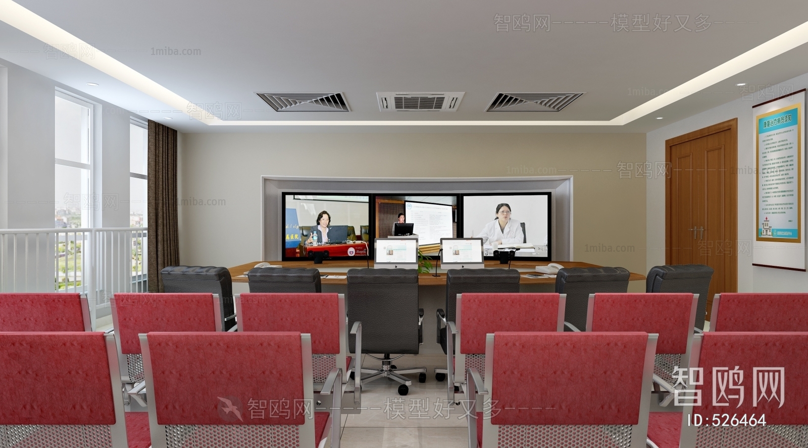 Modern Meeting Room