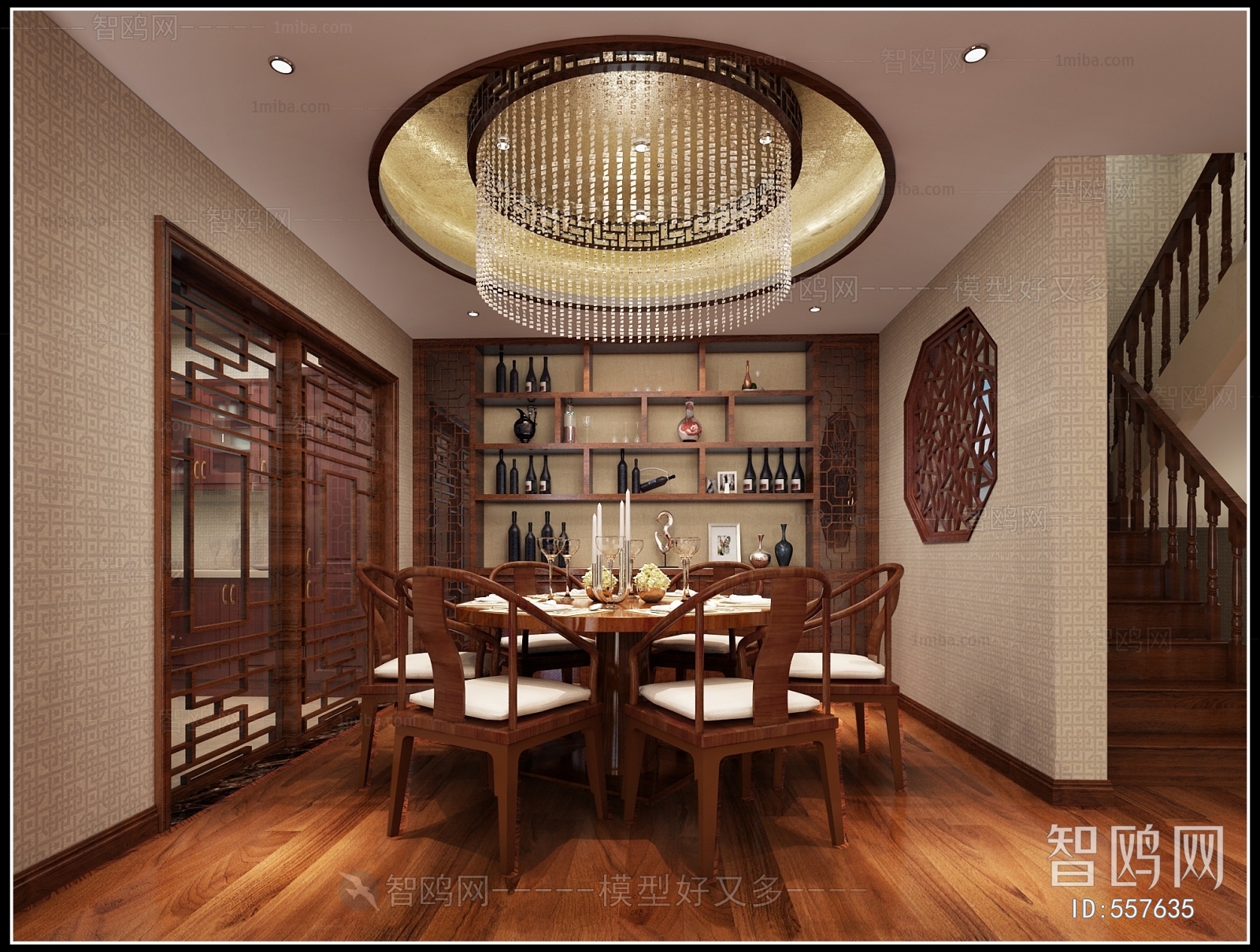 Chinese Style Dining Room