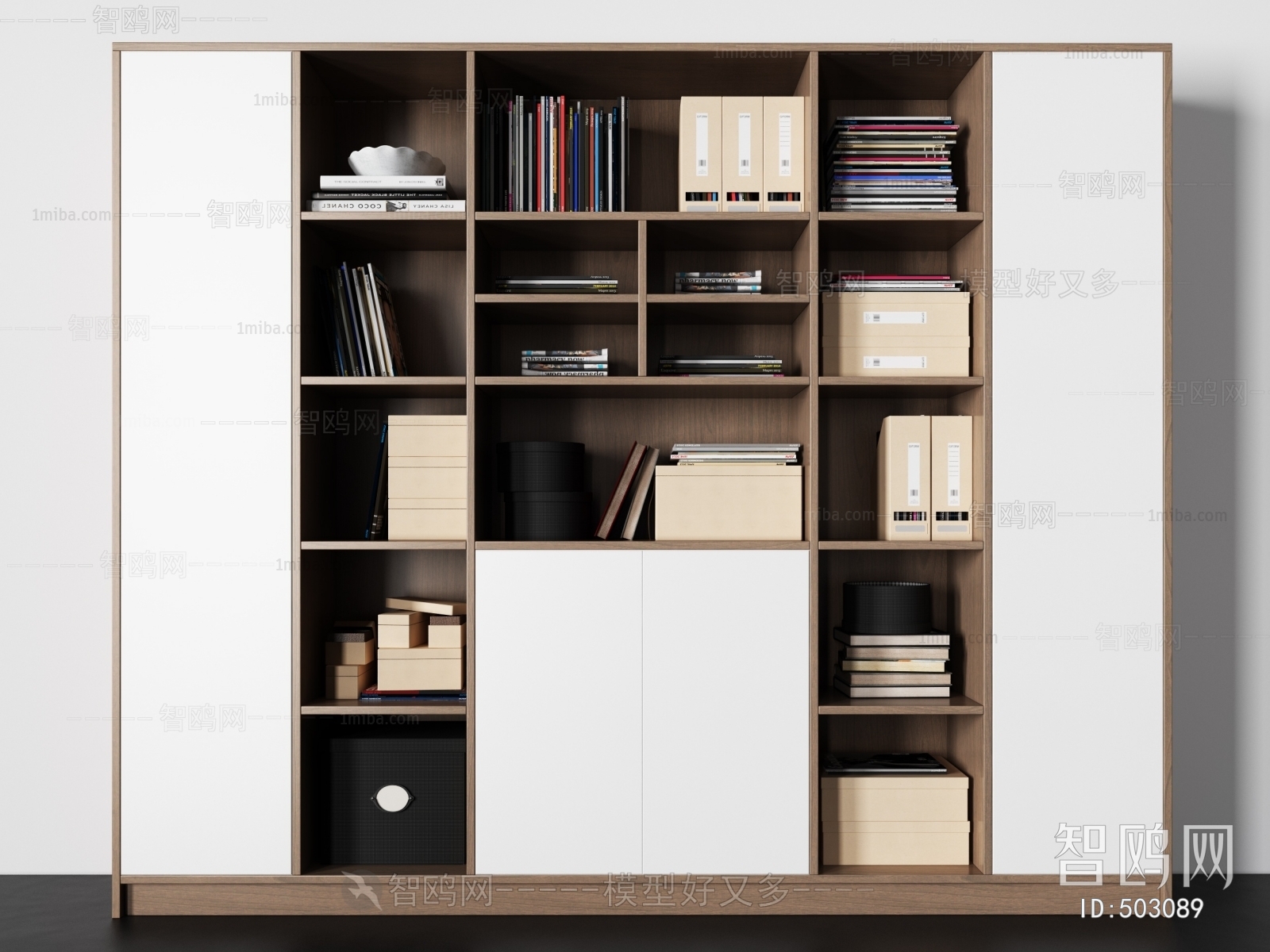 Modern Bookcase