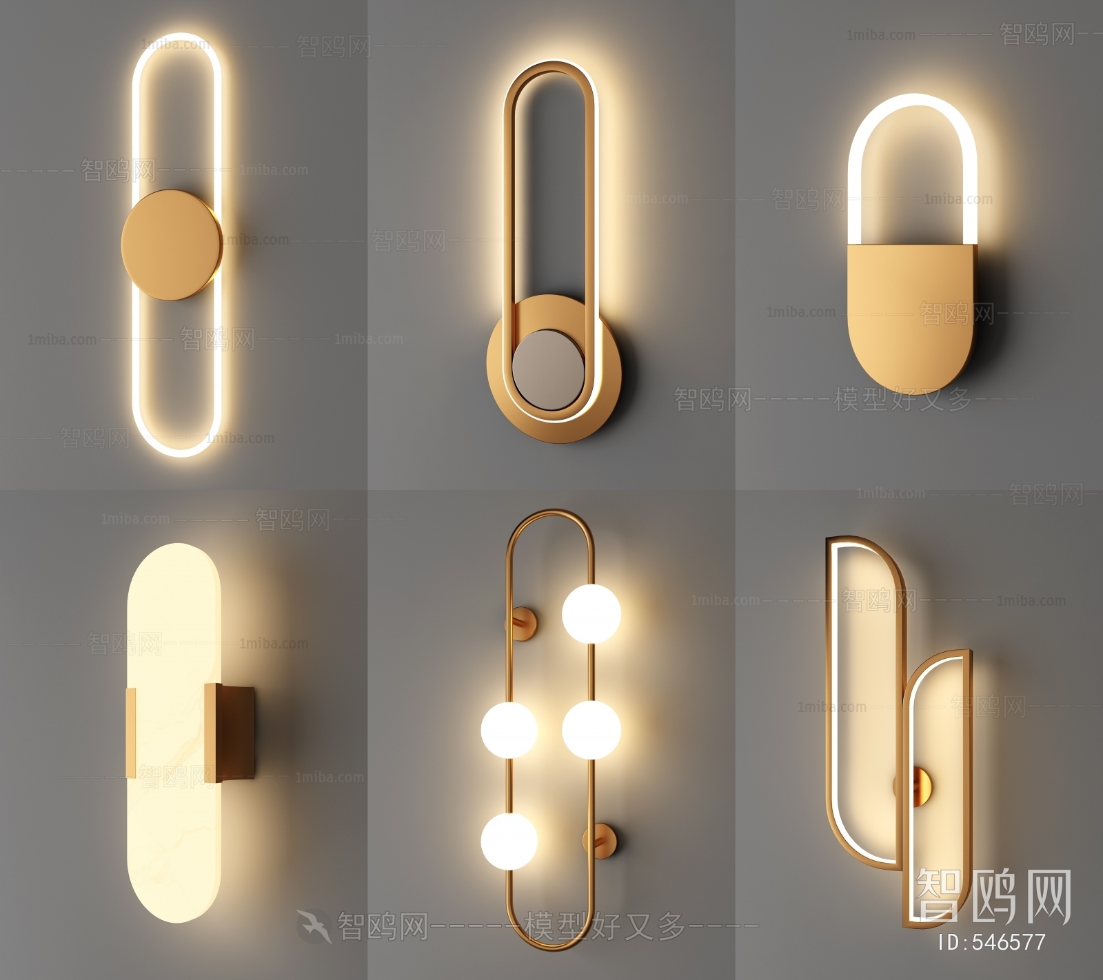 Modern Wall Lamp