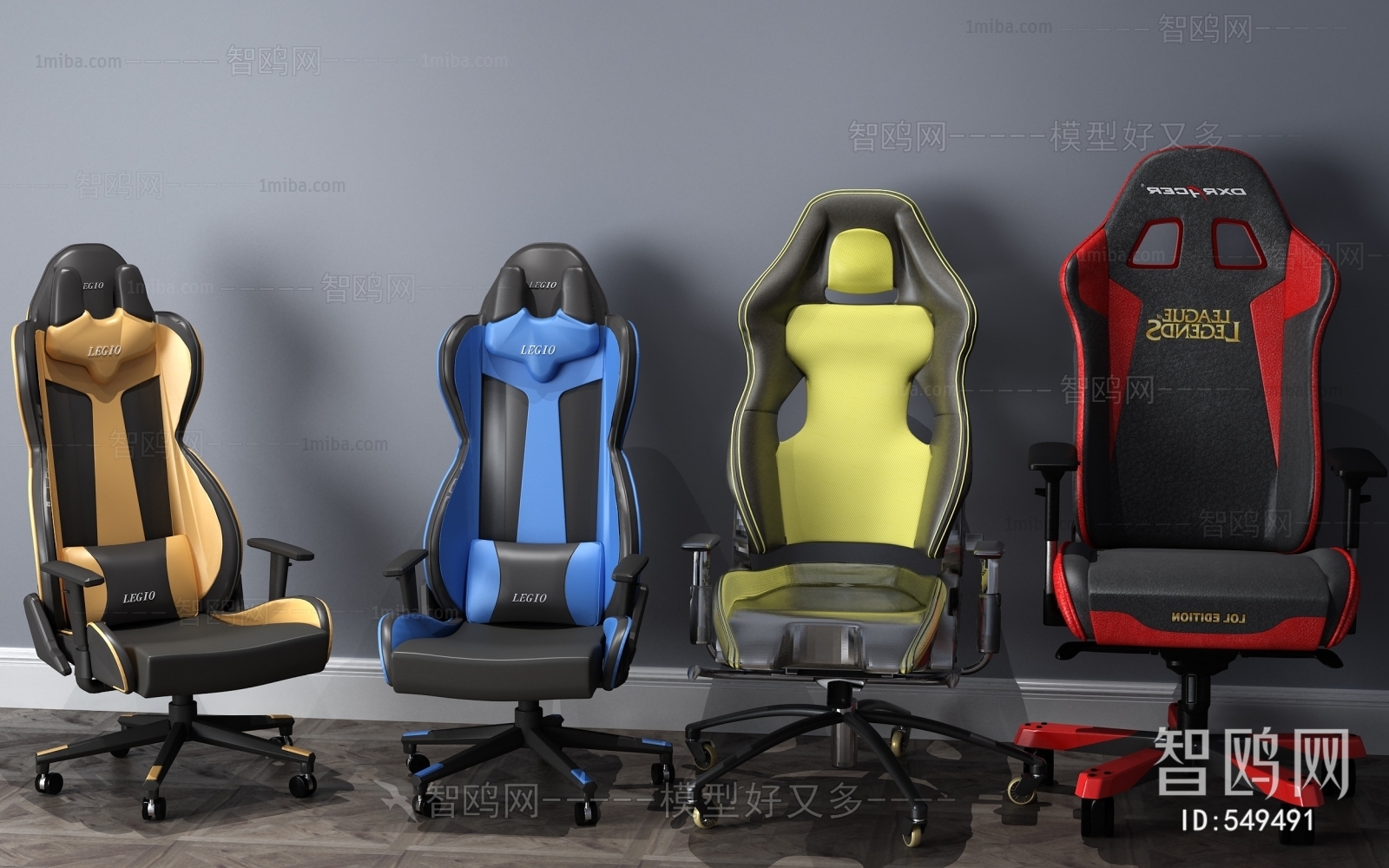 Modern Esports Tables And Chairs