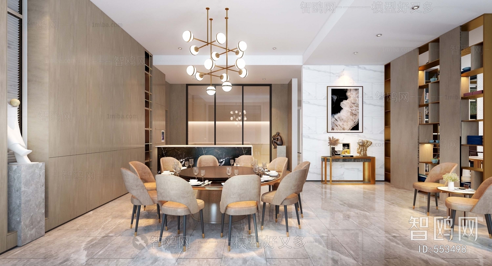 Modern Dining Room