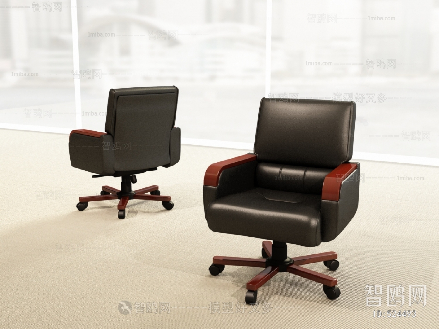 Modern Office Chair