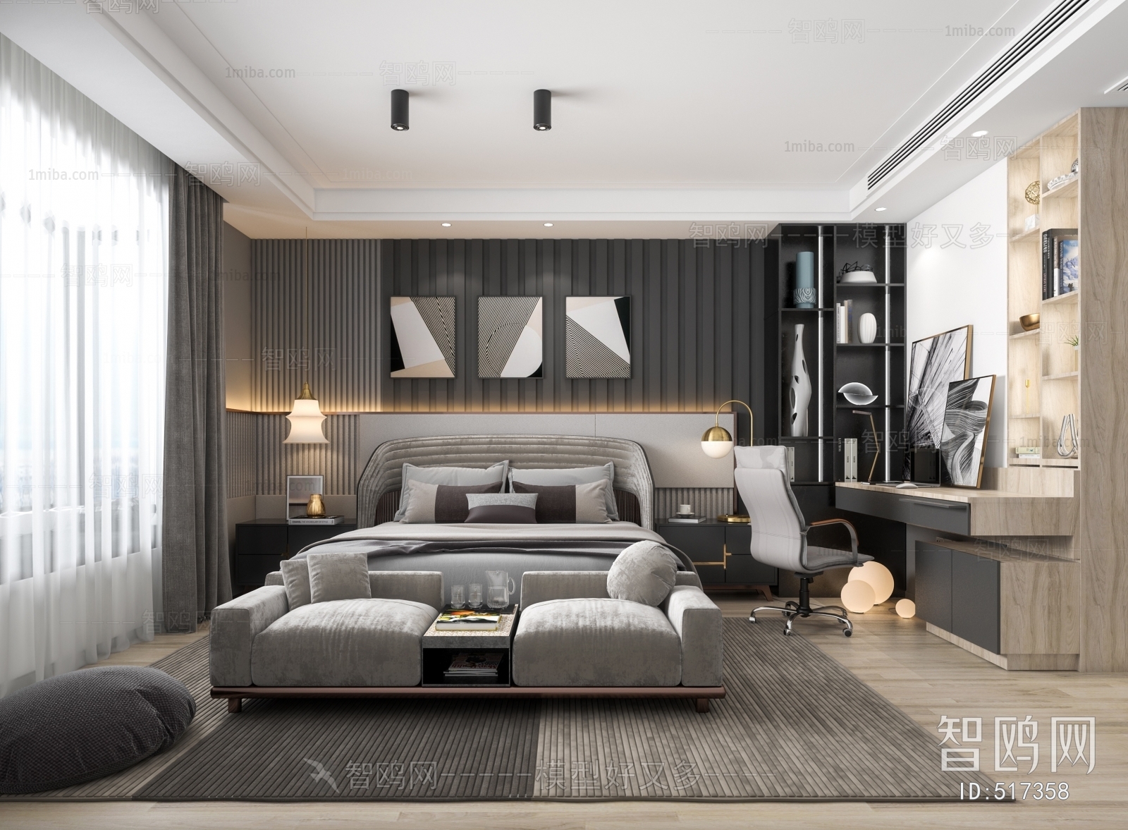 Modern Bedroom