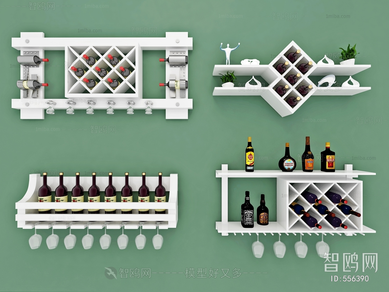 Modern Wine Rack