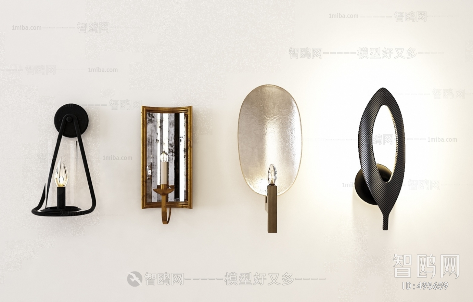 Modern Wall Lamp