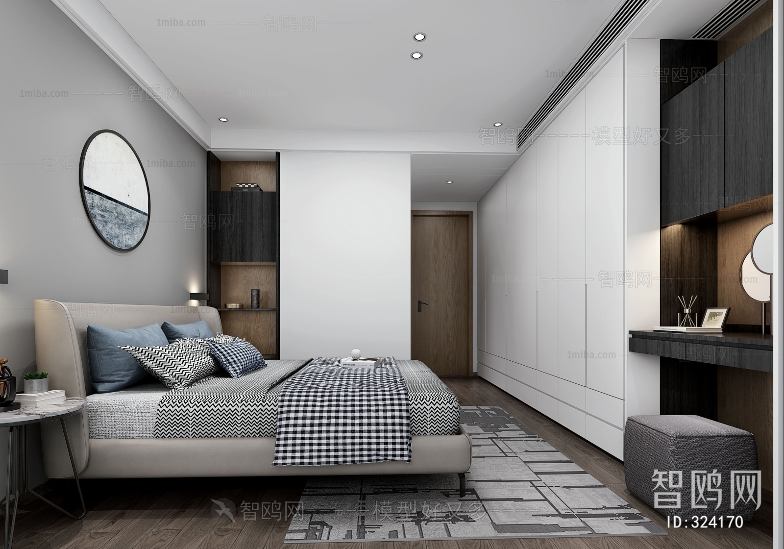 Modern Guest Room