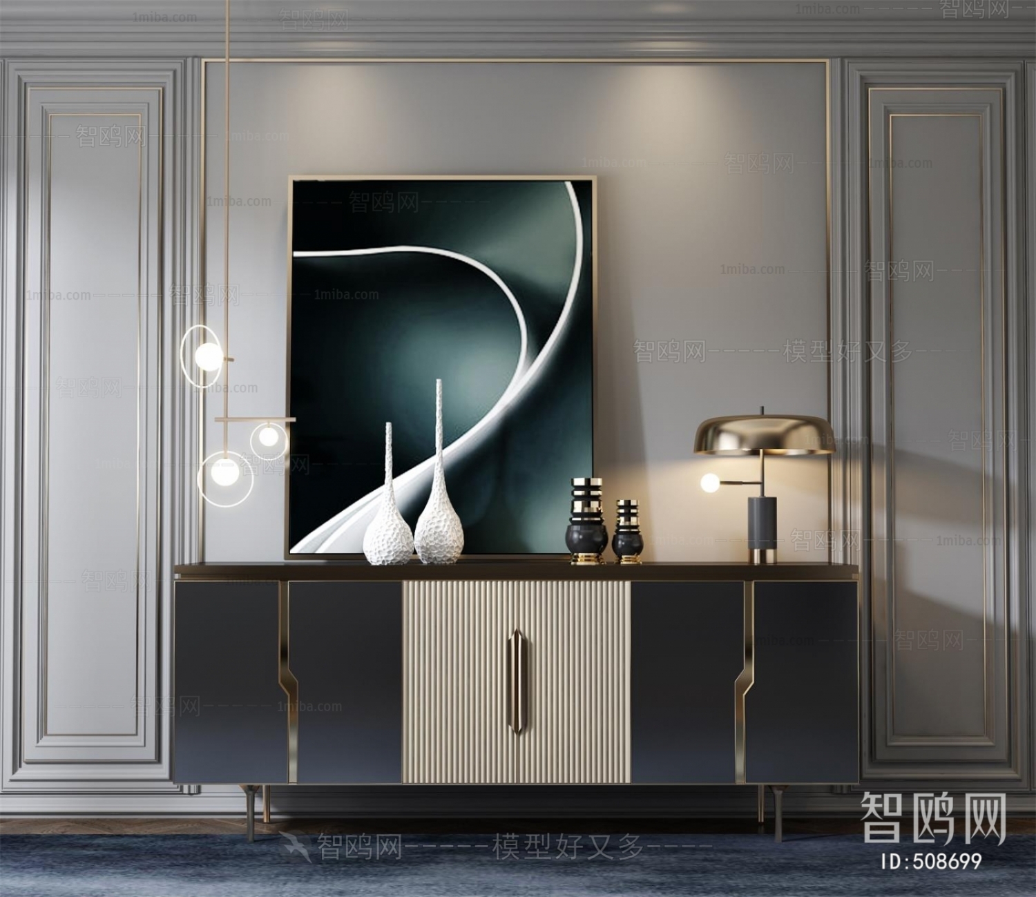 Modern Side Cabinet/Entrance Cabinet