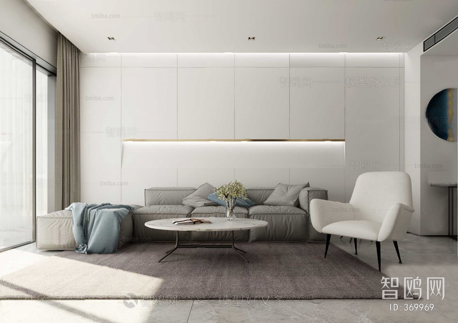 Modern A Living Room