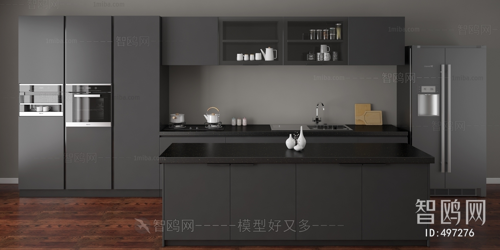 Modern Kitchen Cabinet