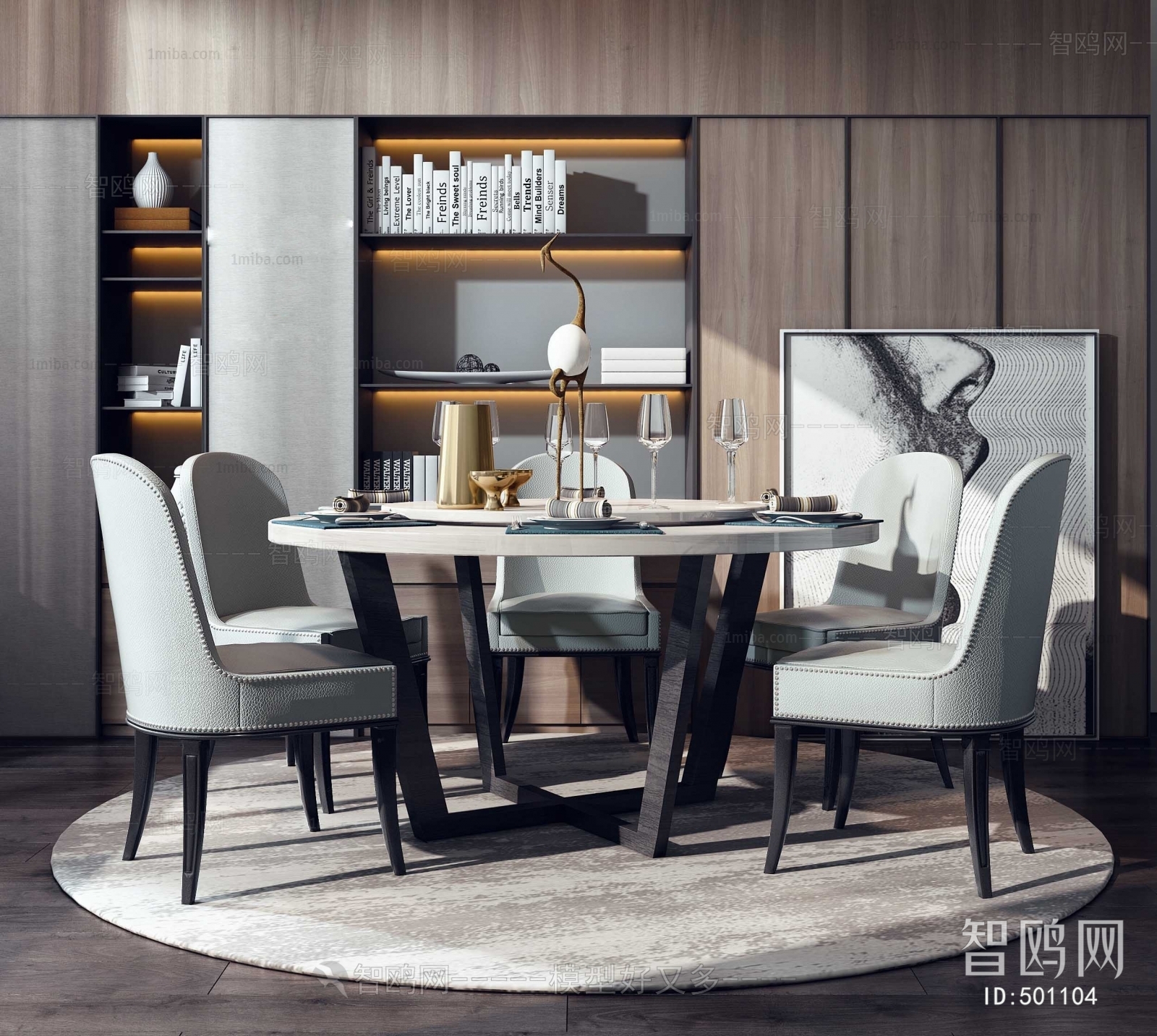 Modern Dining Table And Chairs