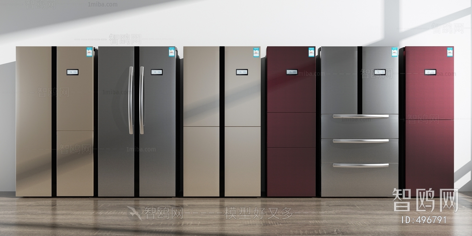 Modern Home Appliance Refrigerator