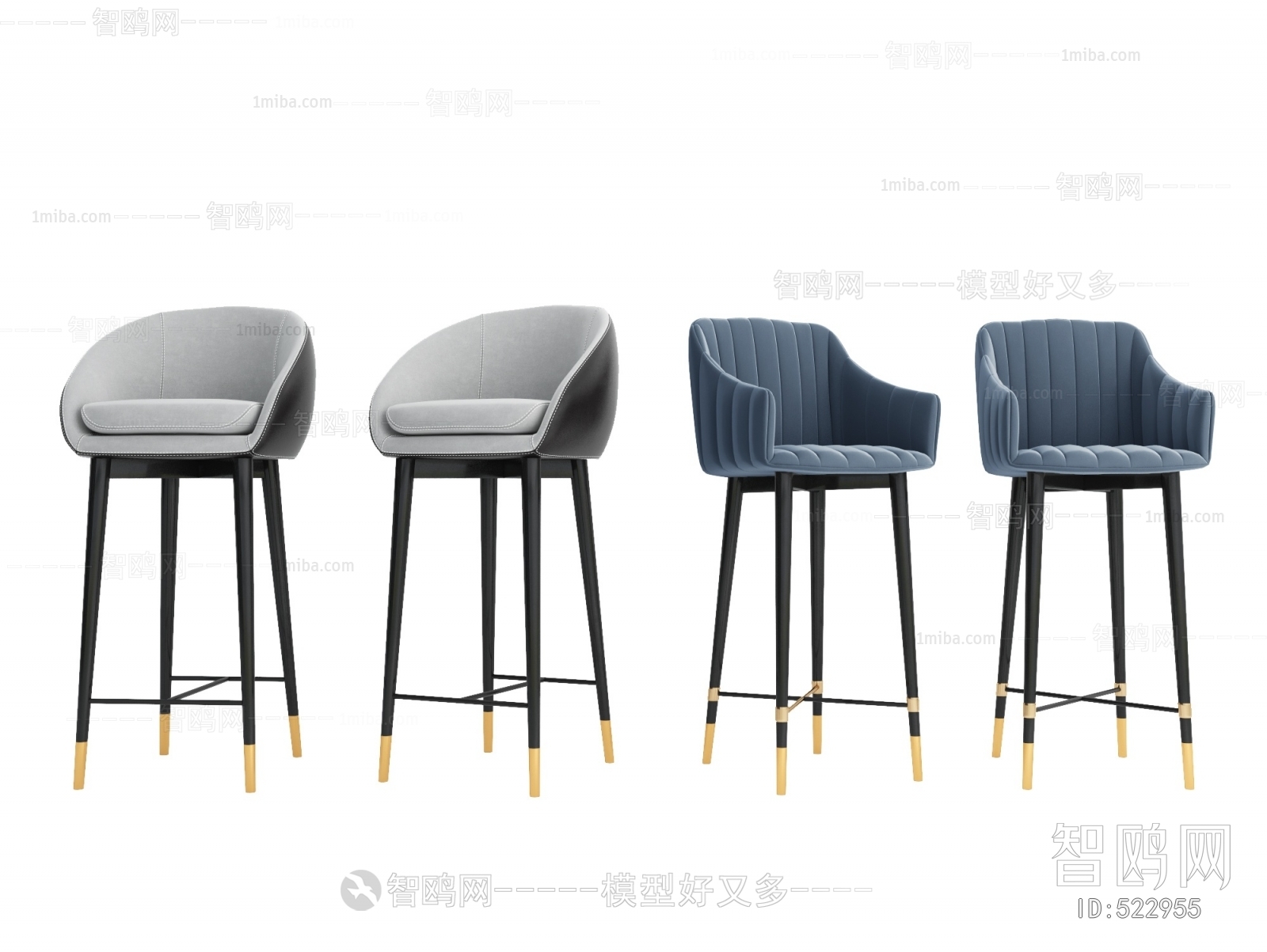 Modern Bar Chair