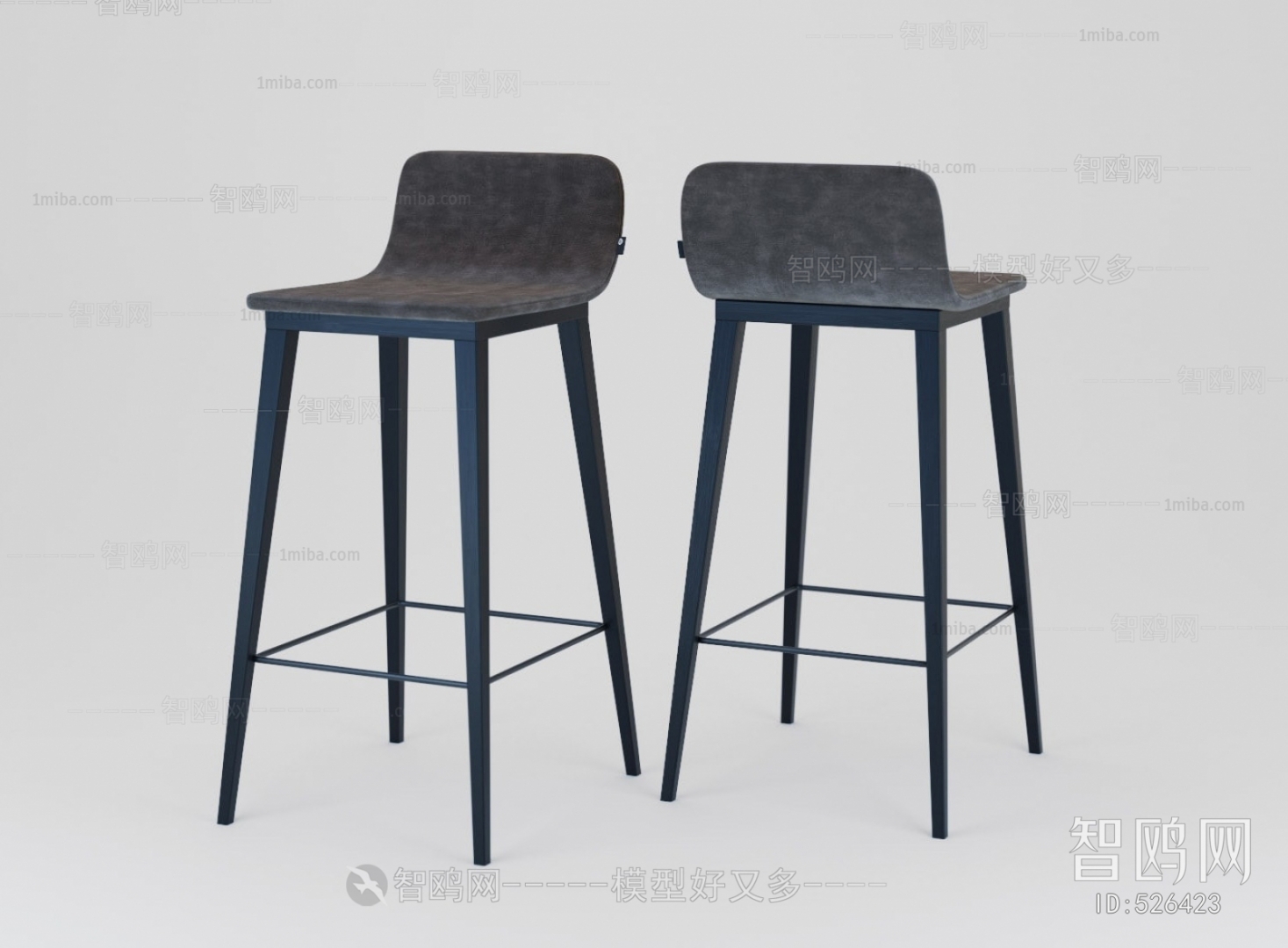 Modern Bar Chair