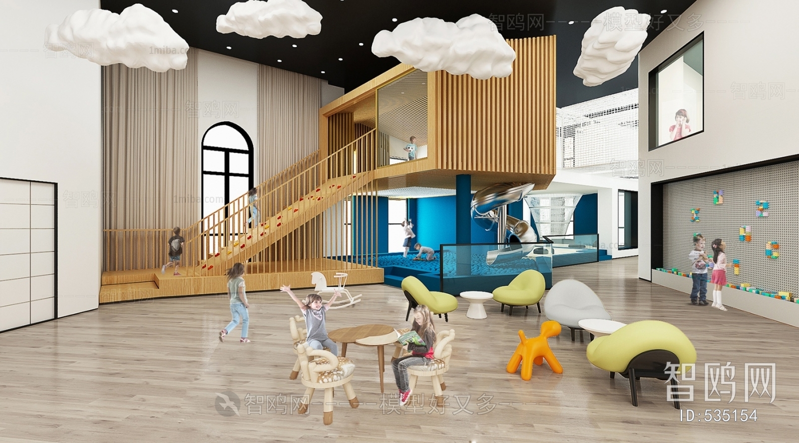 Modern Children's Playroom