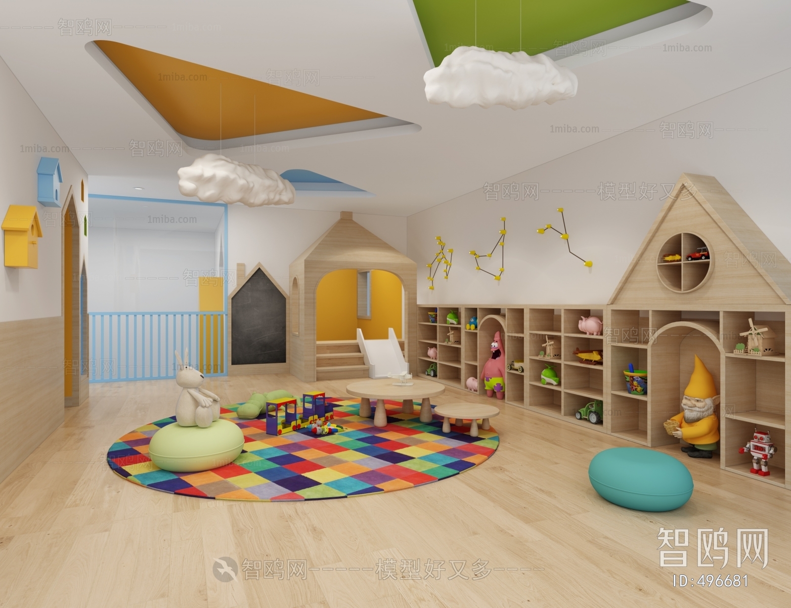 Modern Children's Room