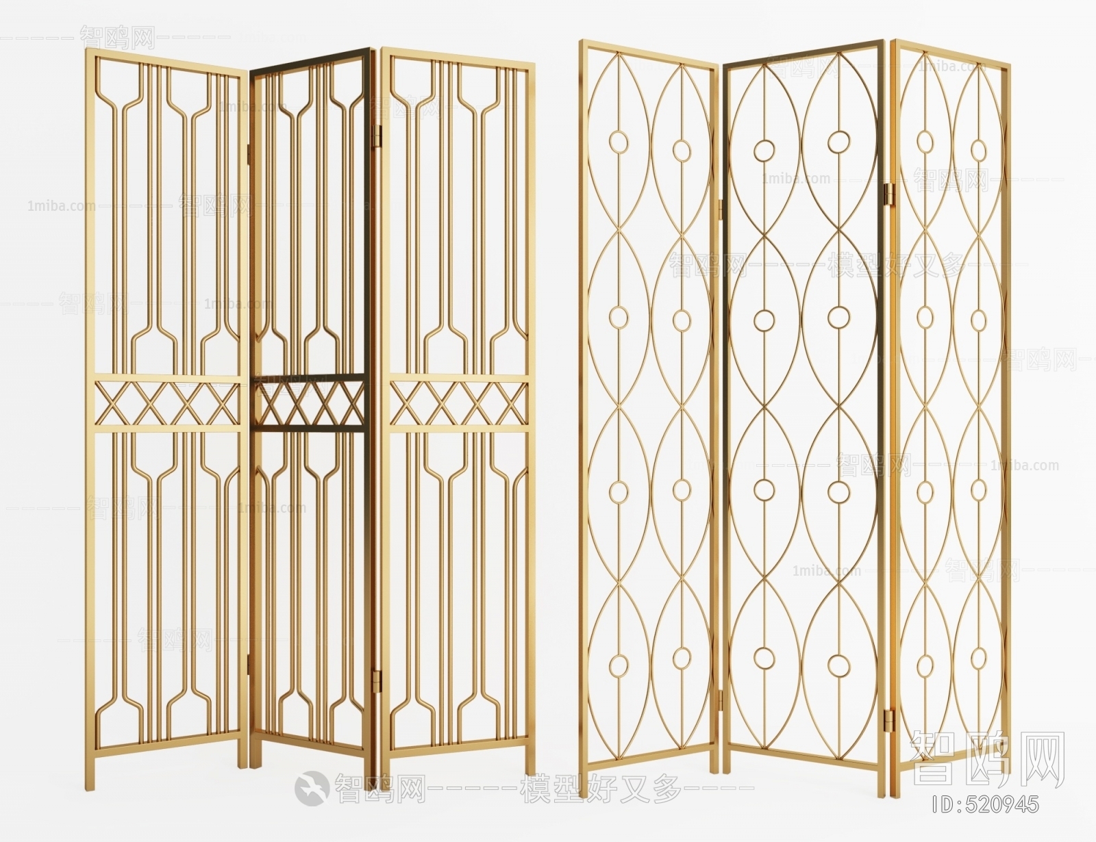 Modern Metal Screen Partition