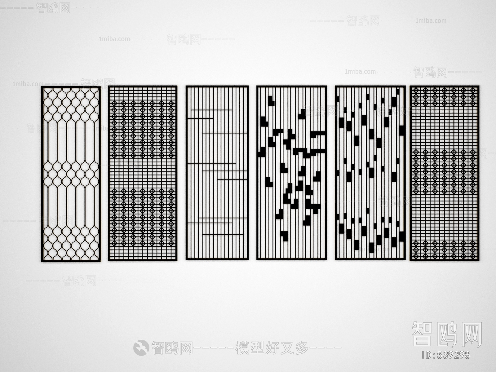 Modern Partition