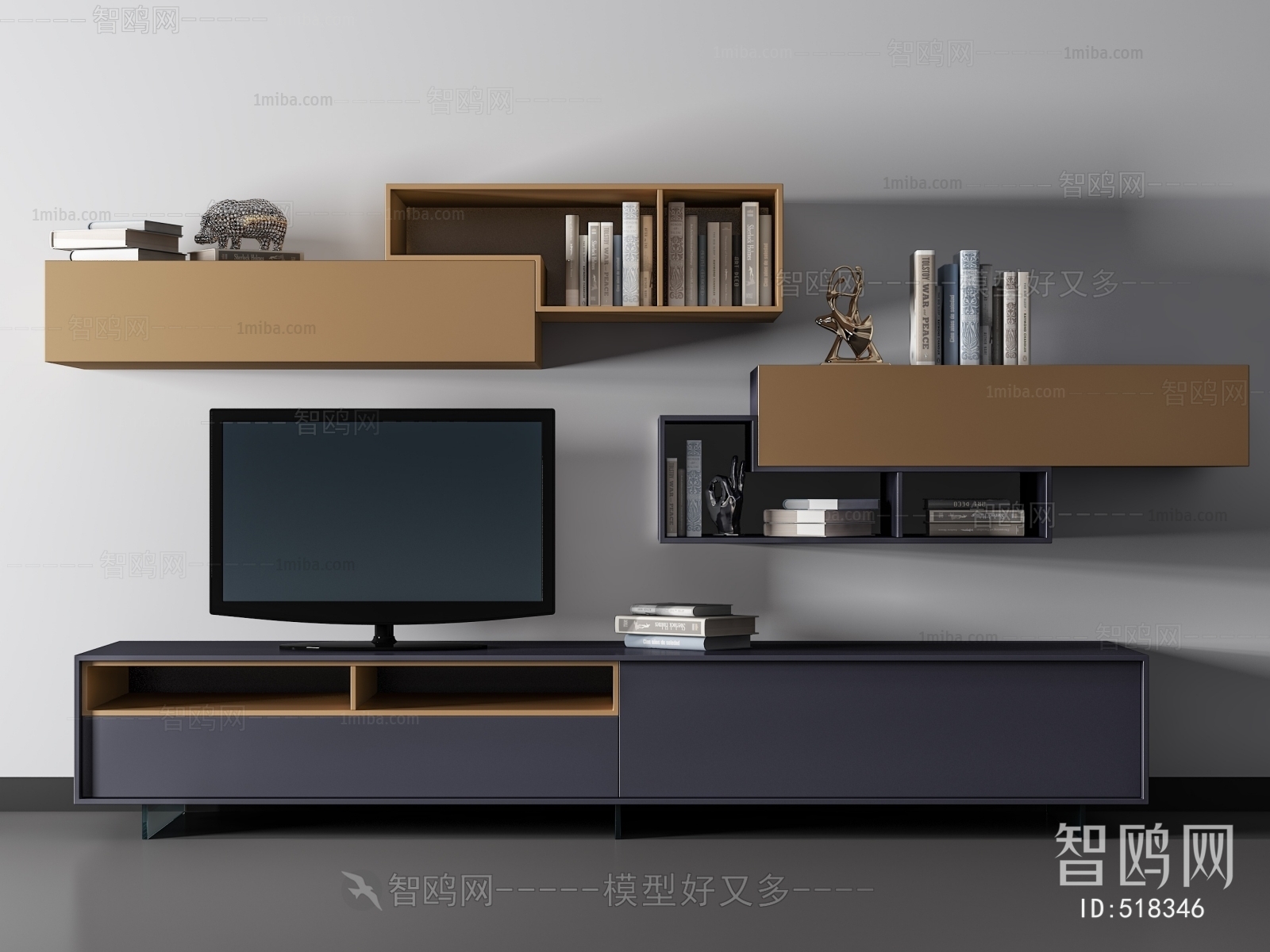 Modern TV Cabinet