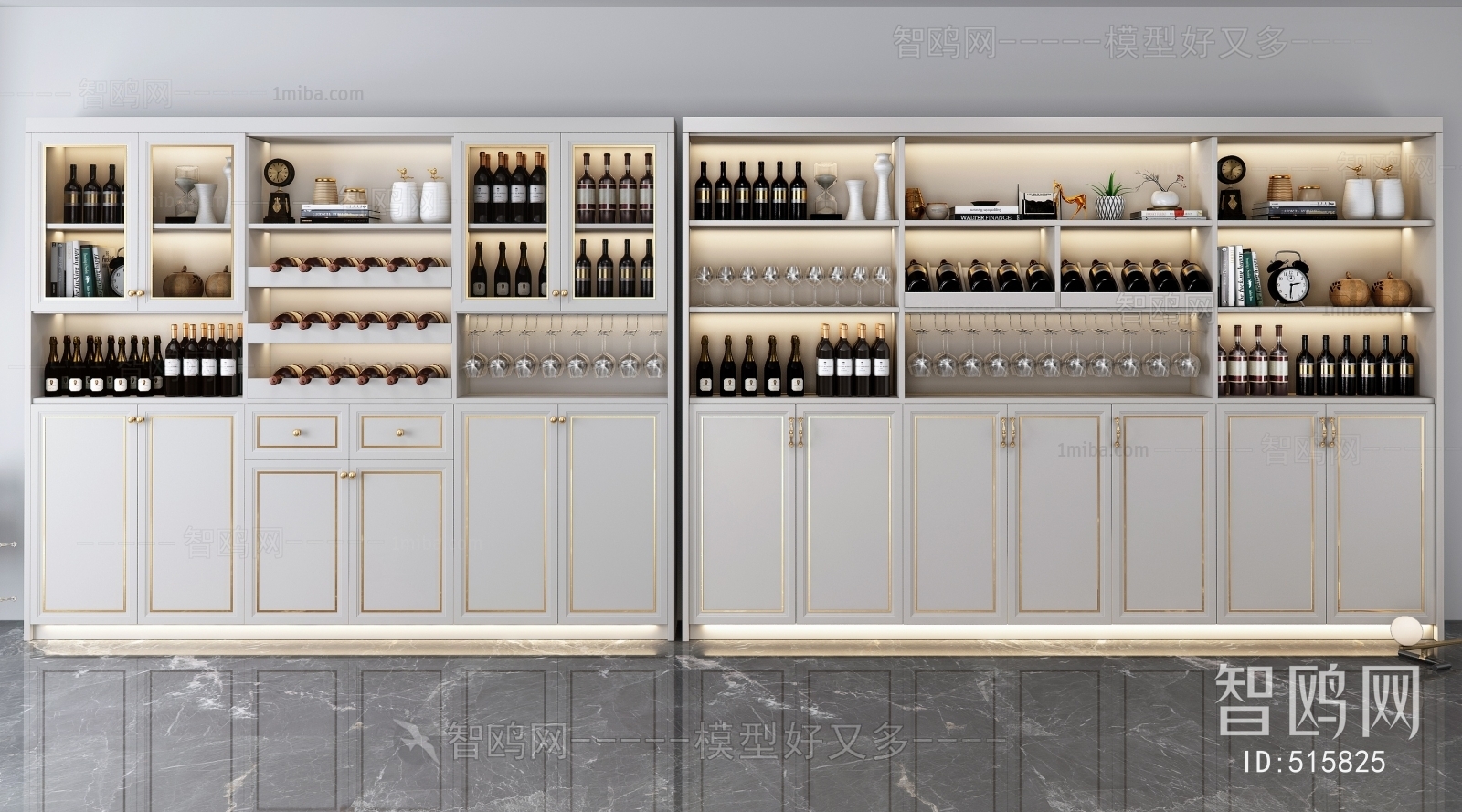 Modern Wine Cabinet