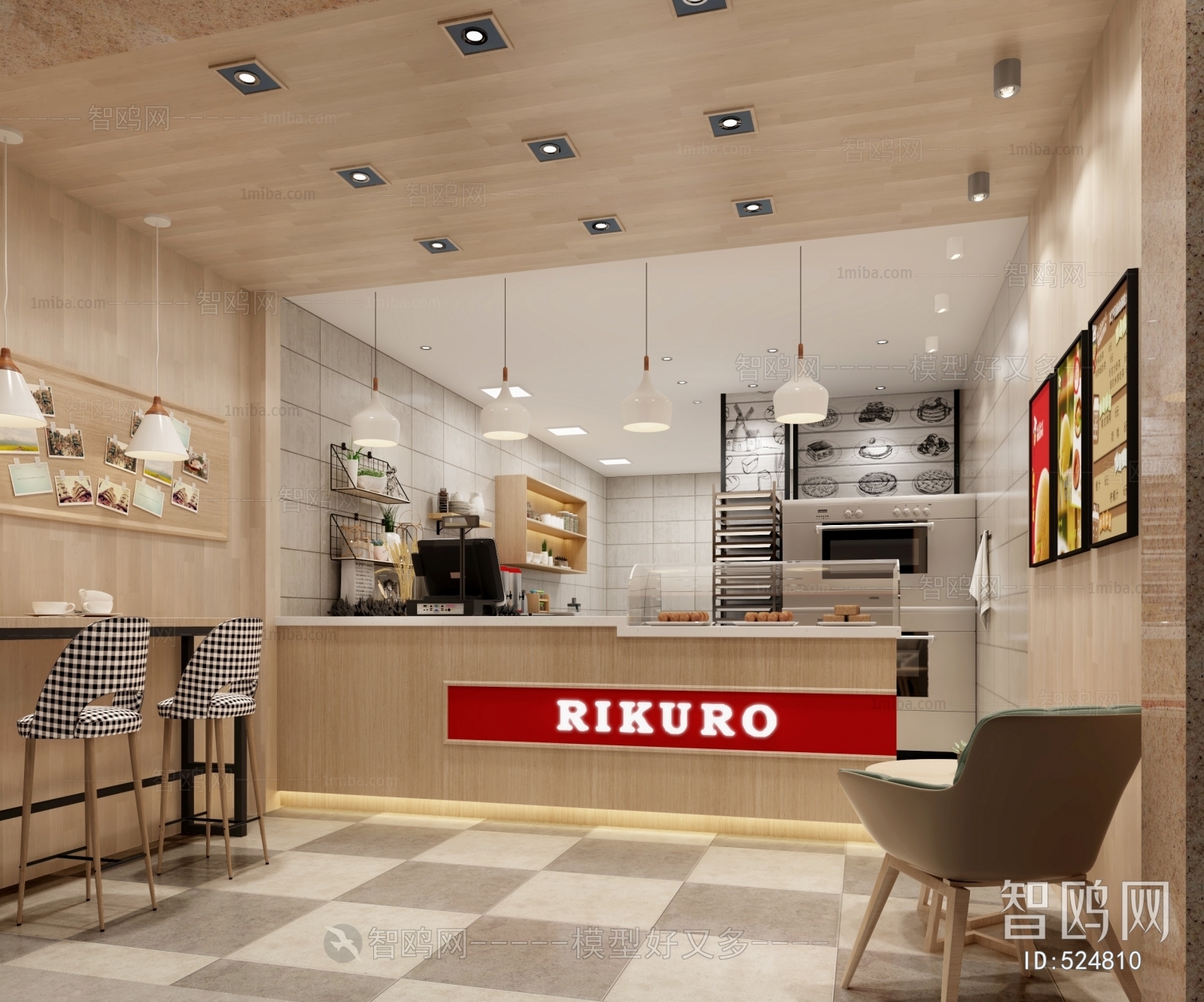 Simple European Style Milk Tea Shop