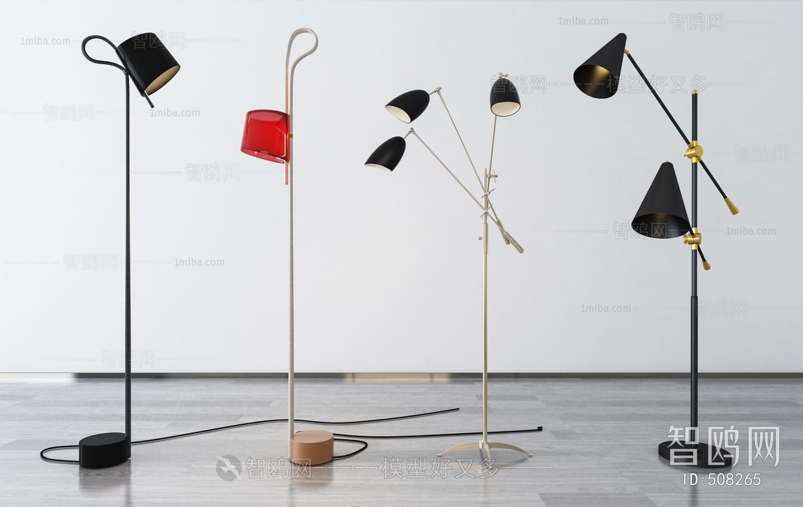 Modern Floor Lamp