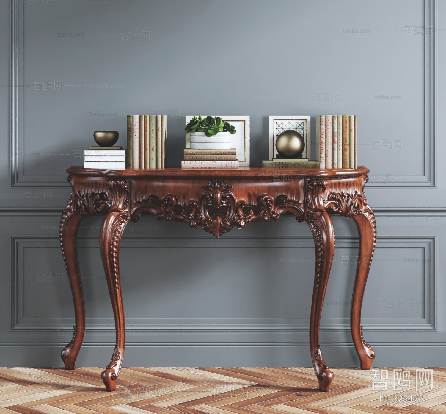 European Style Console