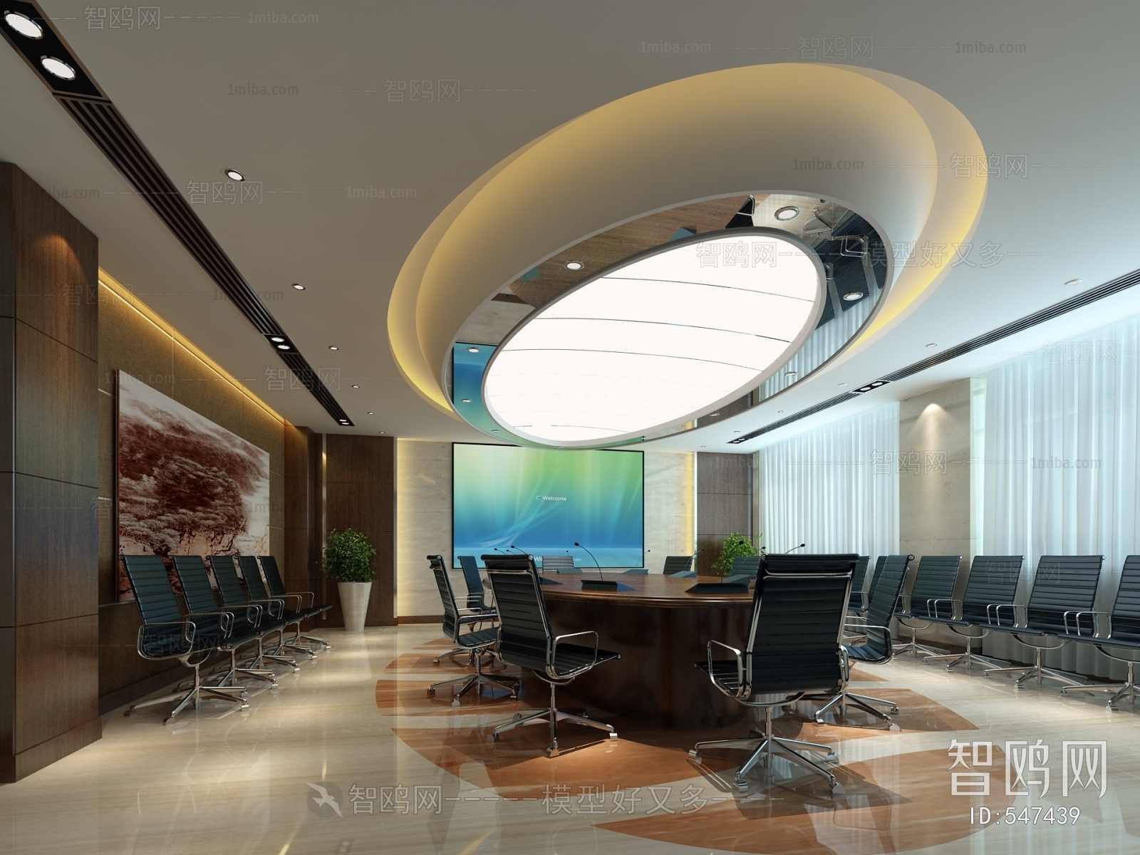 Modern Meeting Room