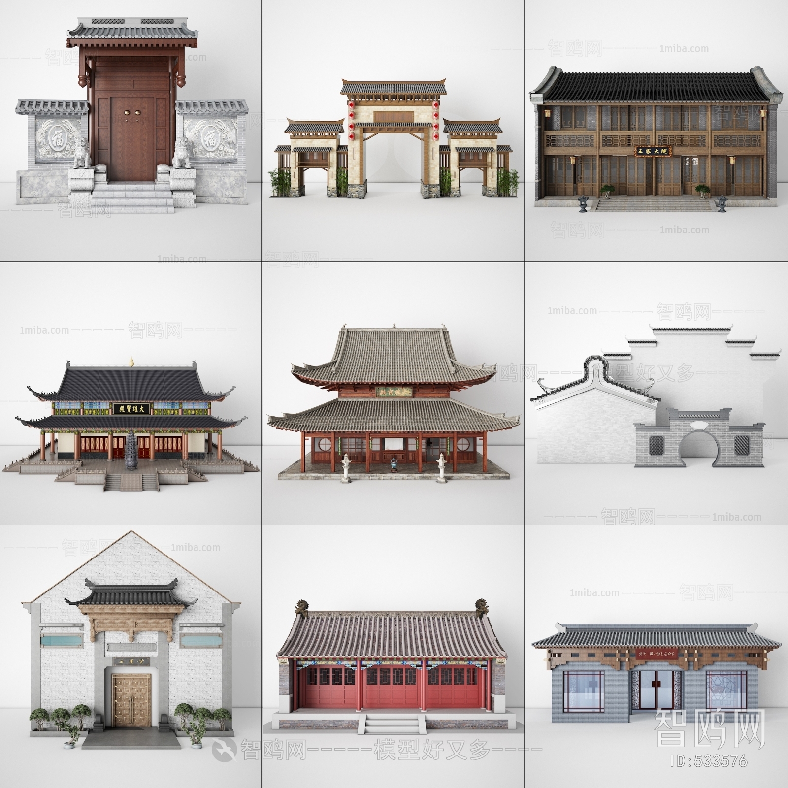 Chinese Style Ancient Architectural Buildings