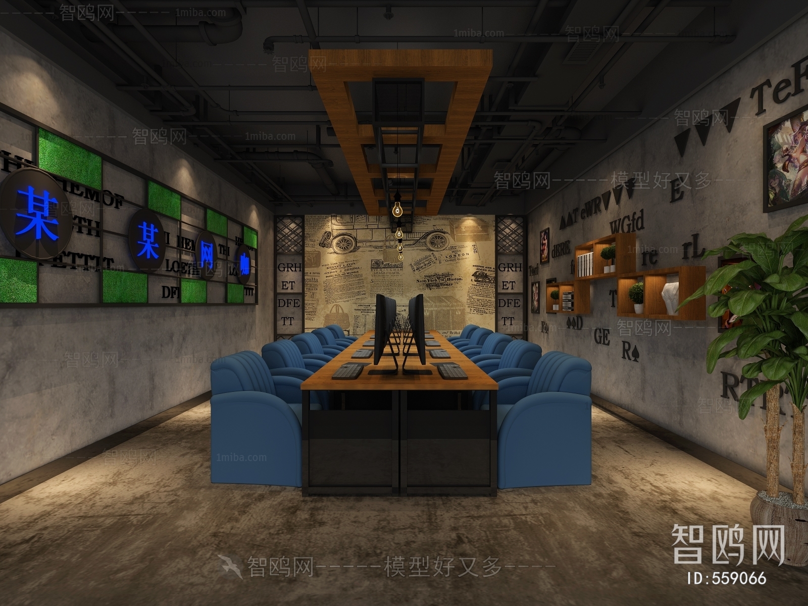 Industrial Style Internet Cafe