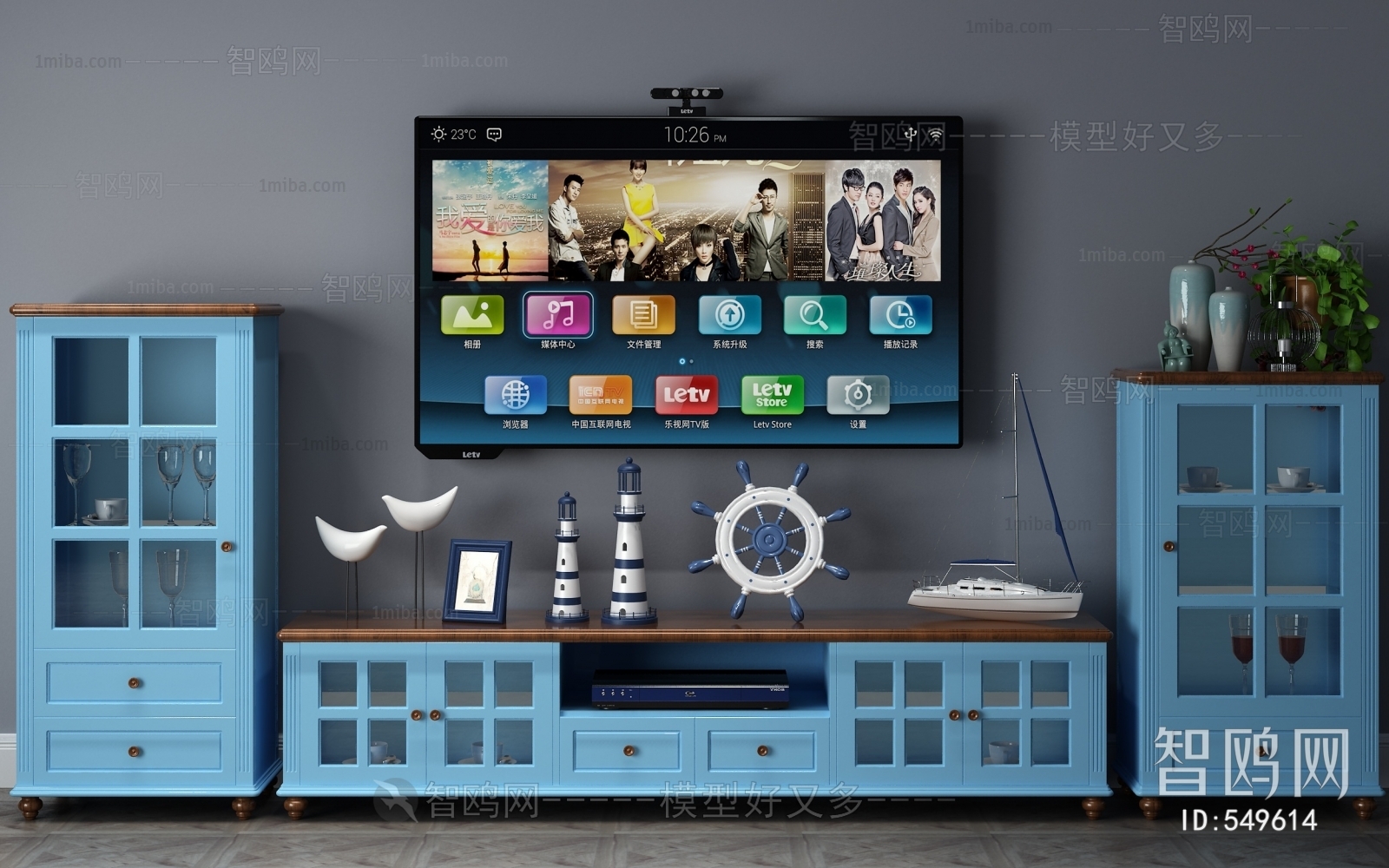 Mediterranean Style TV Cabinet
