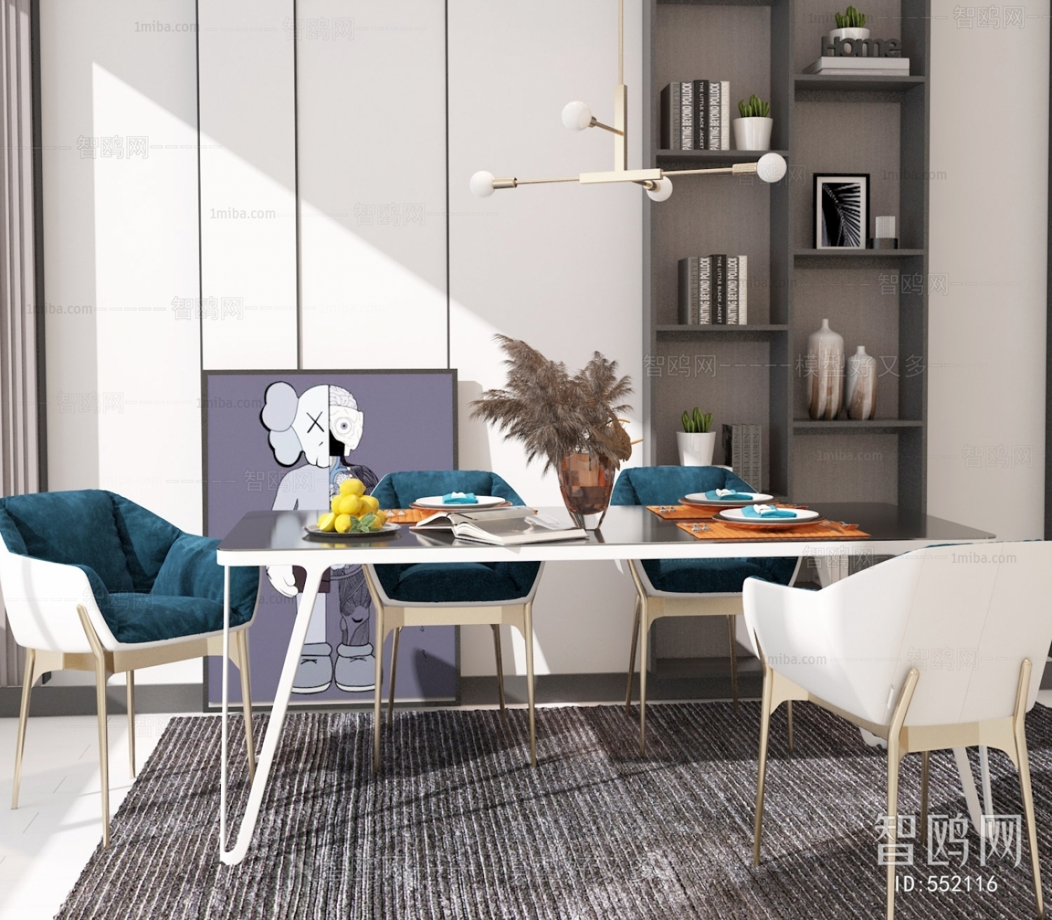 Modern Dining Table And Chairs