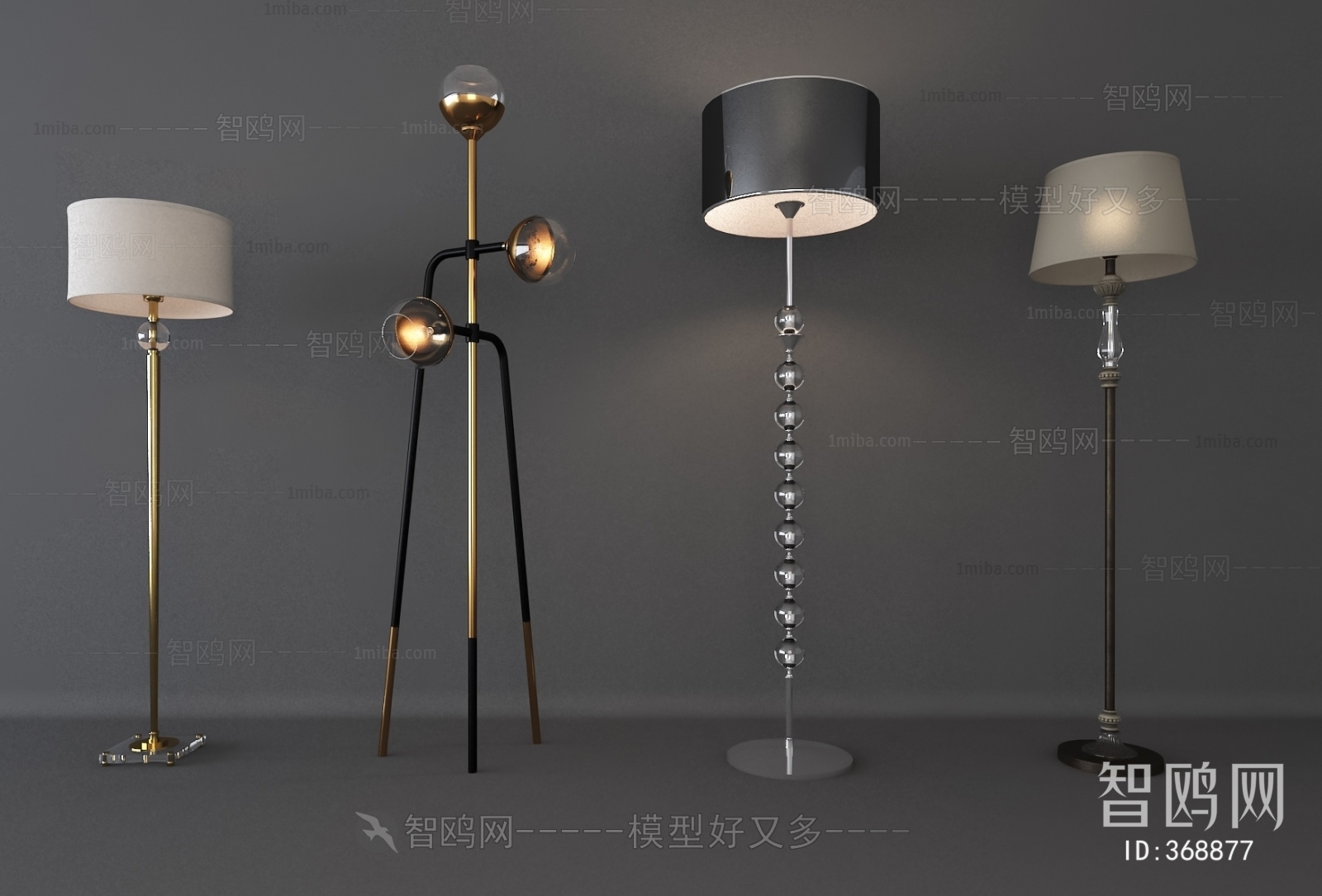 Modern Floor Lamp