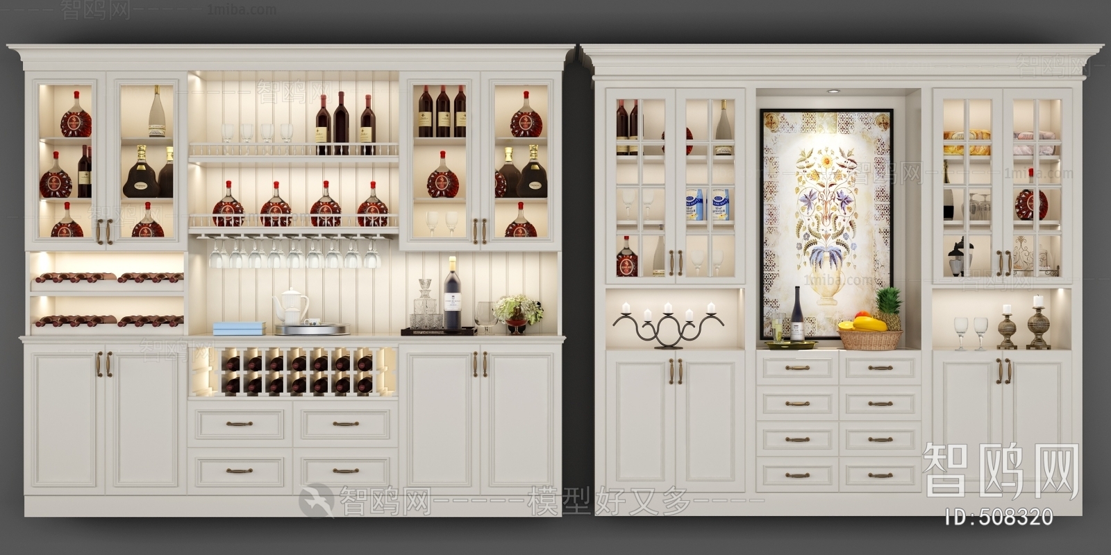 Modern Wine Cabinet