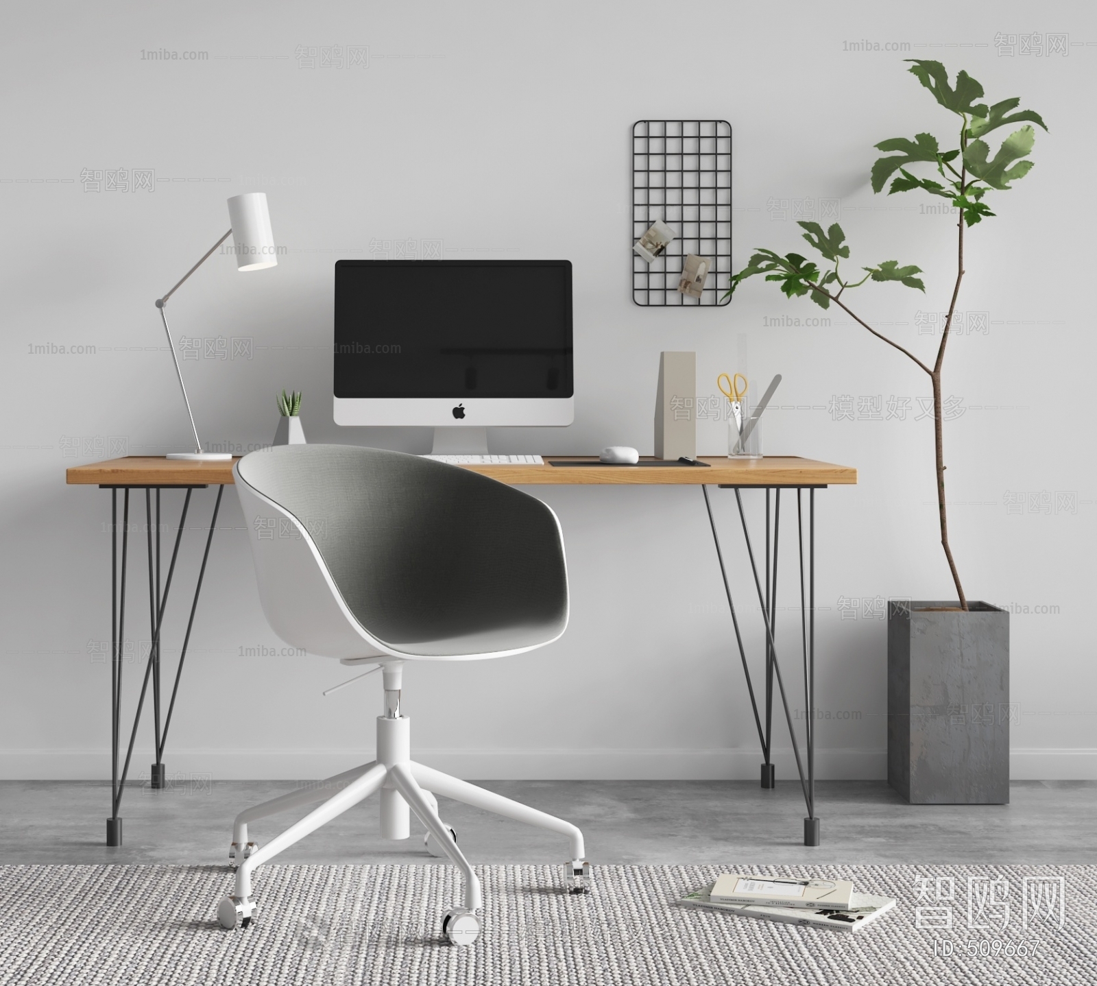 Industrial Style Computer Desk And Chair